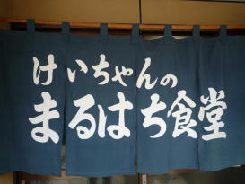 http://www.geocities.jp/kawasakizx9re1/rcs23th04.jpg