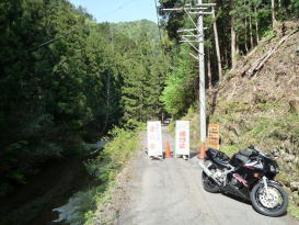 http://www.geocities.jp/kawasakizx9re1/rcs23th05.jpg