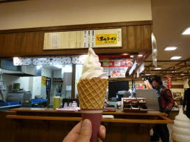 http://www.geocities.jp/kawasakizx9re1/rcs23th06.jpg